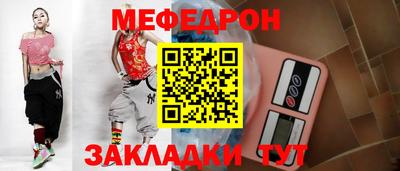 экстази Кимры