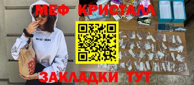 jwh Кингисепп