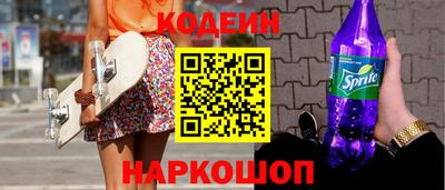 jwh Кингисепп