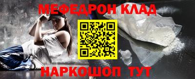 экстази Кимры