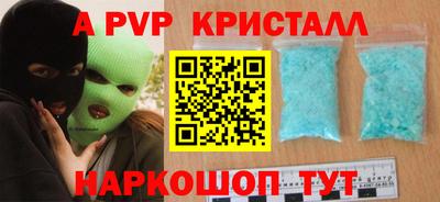 экстази Кимры