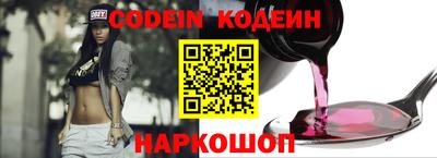 экстази Кимры