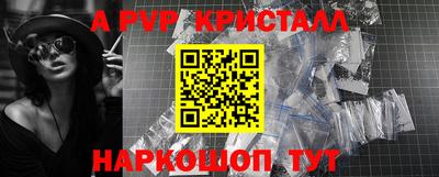 экстази Кимры