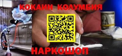 jwh Кингисепп