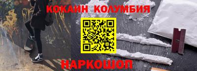 экстази Кимры
