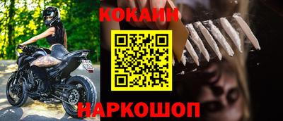 экстази Кимры