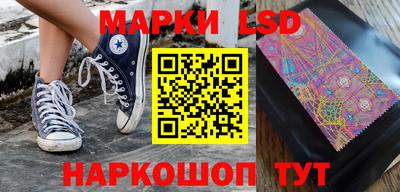 экстази Кимры