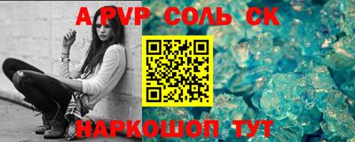 jwh Кингисепп