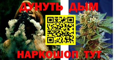 кристаллы Кинель