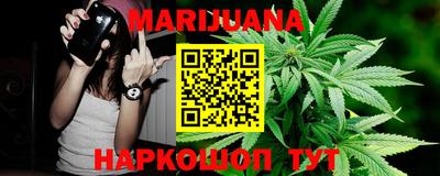 не бодяженный Кандалакша