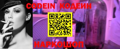 экстази Кимры