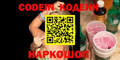 jwh Кингисепп