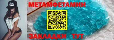 экстази Кимры