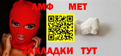 экстази Кимры