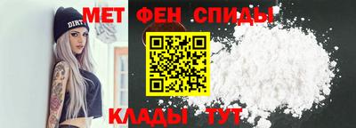jwh Кингисепп