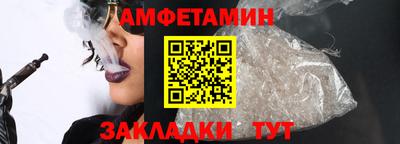 экстази Кимры
