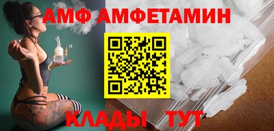 jwh Кингисепп