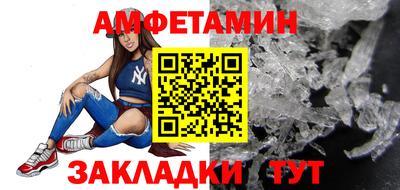 экстази Кимры