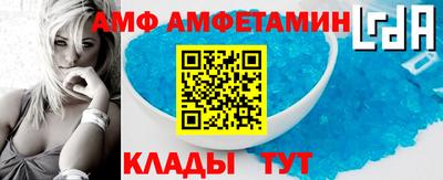 jwh Кингисепп