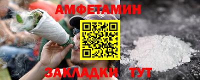 jwh Кингисепп