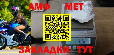 СК Камышлов