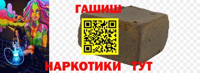 jwh Кингисепп