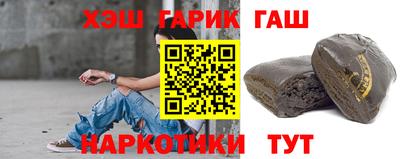 экстази Кимры