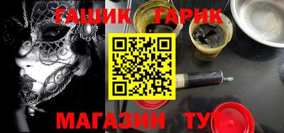 экстази Кимры