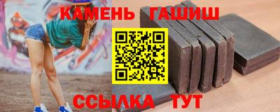 экстази Кимры
