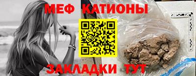 jwh Кингисепп