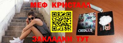 jwh Кингисепп