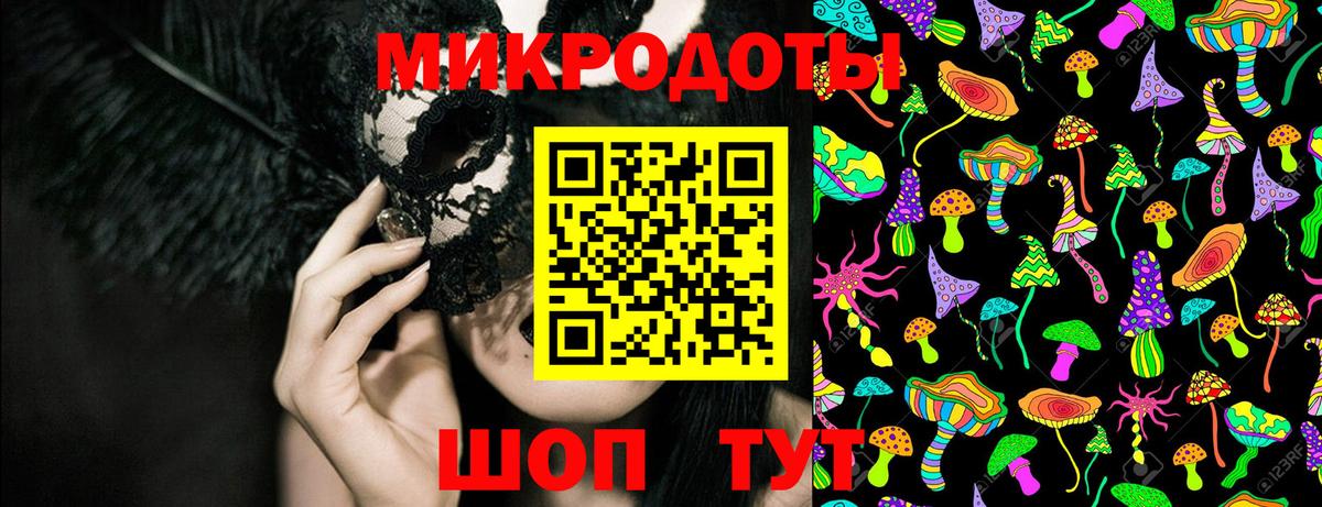 Кызыл  Галлюциногенные грибы Cubensis  Псилоцибиновые грибы Psilocybe  Вход с VPN 